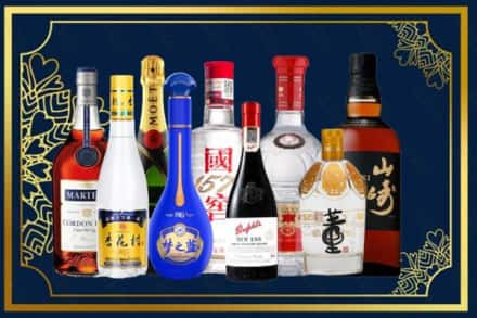 图木舒克市烟酒回收